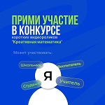 ������ �����